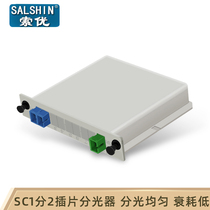 1 point 2 splitter SC insert type 1 to 8 fiber line splitter 1 point 2 splitter 1 point 4 splitter 1 point 16 card 1:2 splitter 1 point 6 4 splitter 1 point 16 card 1:2 splitter 1 point 6 4 fiber splitter 1 point 32 telecom class