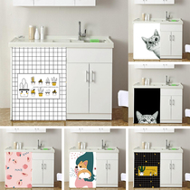 Art Fan hipster ins black and white plaid drum washing machine cover curtain shoe cabinet waterproof and dustproof protective cover