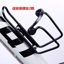 Ring car casual water Cup bicycle rack rack rack racing seat cushion matching