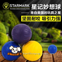 The little B cub is resistant to starring STARMARK Puppy toys ultra-resistant to dog grindling pet balls USA Rubber balls