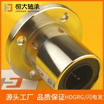 Plated round flange Straight bearing LMF16UULMF20UULMF12UU anti-rust without rust 6 8 10 60mm