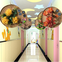 New 24 solar terms linen traditional festival production materials kindergarten ring creation corridor hanging decoration air creativity
