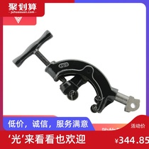 Cutter assembly collection Tiger set wire machine accessories Hangzhou Hongli pipe machinery