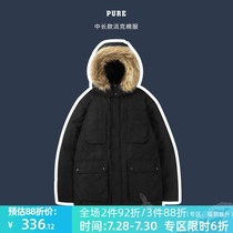 pure Pi ア ア 日本 Japan imported fabric medium-long Parker cotton mens clothing thickened big fur collar jacket winter