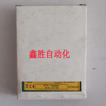 Brand new original GTG1(can do monthly settlement payment)