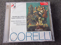 (M) unsealing Coleri: Violin corelli sonate per violino e