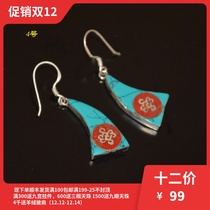 Popular jewelry natural turquoise earrings Nepal earrings handmade Tibetan earrings buzzing auspicious knots