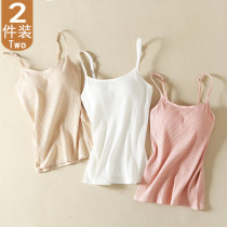 2021 new pure cotton with chest cushion one-piece female harness vest without wearing bra without steel ring bottom outside wearing big code