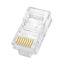 Anyitong super six household Gigabit network cable CAT6 unshielded network 8P8C gold-plated RJ45 crystal head