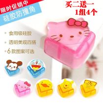 Transparent cartoon baby protective cover Child safety anti-collision corner Table corner Silicone protective corner Coffee table anti-collision corner