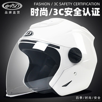 AD electric battery motorcycle helmet gray 3C certification male and female Four Seasons universal semi-helmet winter warm helmet