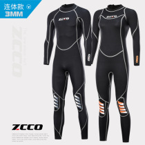 3mm diving suit men cold-proof warm snorkeling swimsuit female surf suit professional deep diving conjoined wet clothes free diving