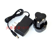 Baron 12V lithium battery charging electric drill electric drill electric screwdriver triangle lithium battery charger