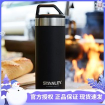 American STANLEY STANLEY thermos cup pot outdoor large capacity frostsand surface thermos cup Master Series