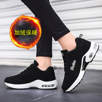 Qiao Bin square dance shoes Adult dance shoes womens soft-soled middle heel four seasons ghost walk outside wearing velvet winter dance shoes