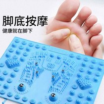 Finger Pressure Plate Plantar Massage Mat Magnetotherapy Walking Blanket Home Pain Winter Asparagus Running Men Wedding Whole Delude of Toe Plate Fitness Mat