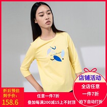 Sowing girl and tree 2019 summer new round neck cotton cotton seven-quarter sleeve printed T-shirt female DDM2YD287