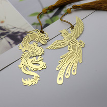 Dragon and phoenix bookmark Chinese style classical tassel brass metal bookmark Valentines Day literary gift couple dragon and phoenix