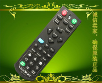 New original PJD7828HDL PJD7830HDL PJD783HDL remote control