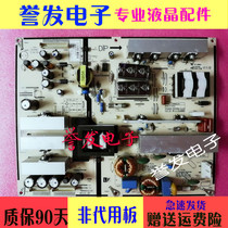 Original Loaded Pioneer LCD-42Q30 LCD-46Q30 Minky V42-5000 Power Supply Board T64B002 00