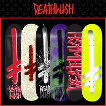 American Deathwish skateboard imported double-up skateboard board surface Professional double-up street board surface send sandpaper