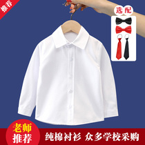 Childrens white shirt boy pure white shirt with long sleeves pure cotton spring and autumn primary school children girls play out for girls