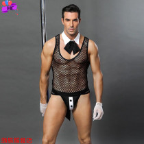 Erotic underwear men's nightclub sexy uniform