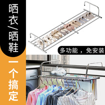 Balcony shoe rack rack drying rack window type Clothes Clothes Clothes artifact anti-theft net high-rise windows shoes hanging folding