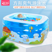 Noo O baby pool family thickened square inflatable swimming pool children paddling pool ocean ball pool