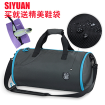 Cylinder Fitness Bag Mens Swimming training bag yoga bag womens hand shoulder travel bag big shoes basketball sports bag