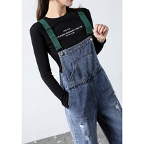 Jeans belt pants nine points in spring 2021 new Korean version loose hole reduced straight leg hanging with congestion pants