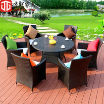 Rattan chair outdoor table and chair garden terrace rattan furniture combination five-piece balcony courtyard outdoor imitation rattan round table and chair