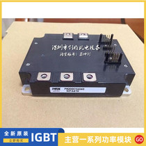 PM200CVA060 PM150CVA060 PM100CVA060 PM75CVA060 PM300CVA060