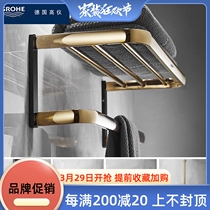 German High Instrument Light Lavish Towel Rack Full Copper Black Gold Toilet Bathroom Shelve Toilet Pendant Hardware Suit