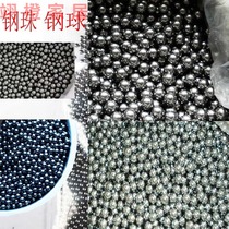 9mm steel ball 7mm steel bean iron ball 8mm iron ball slingball ball 10mm Ball 6 4mm Iron Egg slingshot steel ball