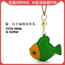 Potato ins Nordic handmade leather leather cowhide bag pendant cartoon fish ornaments couple girlfriends car keychain tide