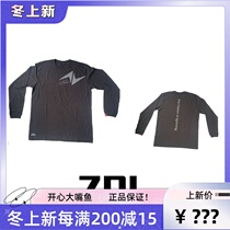 zpi signature version of fishing clothing long sleeve cotton breathable autumn skin-friendly round neck large size Luya comfortable casual clothing