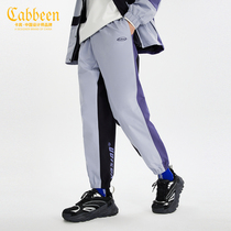 (Street Trend Sports Style) Carbine Mens 2022 Fall New Letter Embroidered Loose Casual Stitching Pants