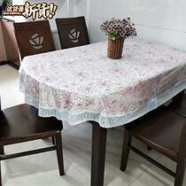 PVC waterproof oil-proof anti-scalding leave-in oval tablecloth folding table u cloth telescopic Western table mat Tea table cloth