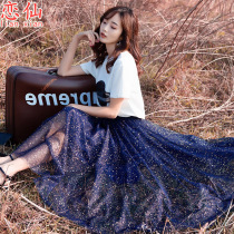 2021 starry summer very fairy skirt mesh skirt mesh skirt womens medium length fairy dress sequins Galaxy sparkling long skirt