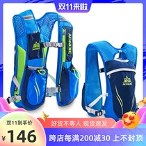 Onijie off-road running backpack 5 5L men and women riding a marathon shoulder bag lightly close kettle bag