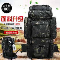 Marching rucksack travel bag mens tactical large backpack camouflage backpack large capacity outdoor oversized travel mountaineering bag