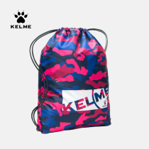 KELME sports fitness bag Waterproof lightweight drawstring backpack Basketball football storage drawstring pocket