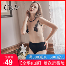 cojr Sex underwear one-piece transparent large size small chest temptation tease Lace openwork perspective passion suit
