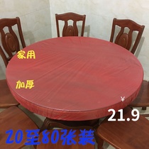 20 -- 80 red and white disposable tablecloths thickened plastic round table hotel home restaurant wedding square tablecloth