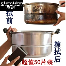 Household kitchen supplies small department store household life brush pot artifact practical small things gadgets