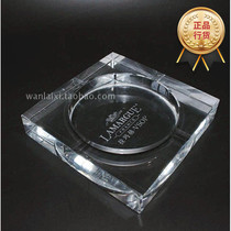Lamacher VSOP brandy Crystal original smoke cylinder Large boutique European-style limited edition ashtray