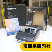 Polaroid Pauli to One600 Department Special Limit Edition Poisonous Frog Worldwide Limited 1000 Boxes Say All