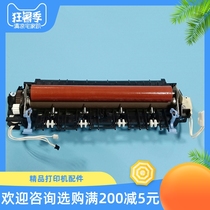 Original Brother 7080 7180 7380 7480D 7880DN 2260 2700D Heater Fixer