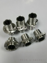 Pleasant Alloy model LMJ22 with flange linear bearing LMJ21-d12-d13-d16-d20-d25-d30